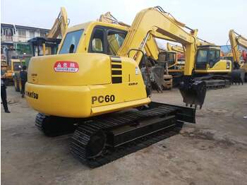 小型挖掘机 KOMATSU PC50