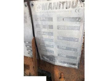 传动装置 MANITOU