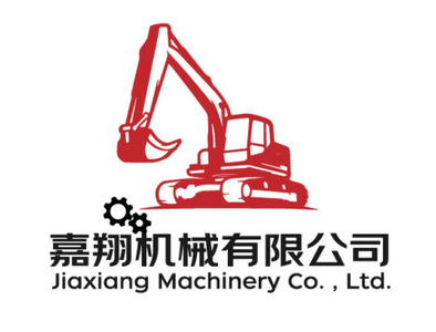 Jiaxiang Machinery Co., Ltd