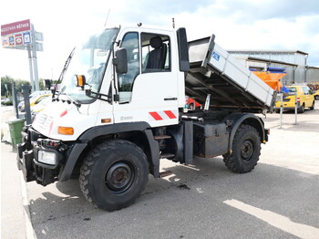 翻斗车 UNIMOG U300