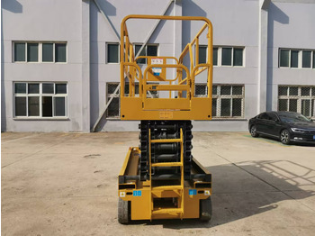 剪式升降机 XCMG Official 12m Used Self Propelled Scissor Lift GTJZ1212 Aerial Work Platforms For Sale：图2