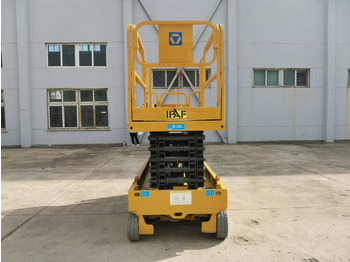 剪式升降机 XCMG Official 12m Used Self Propelled Scissor Lift GTJZ1212 Aerial Work Platforms For Sale：图4