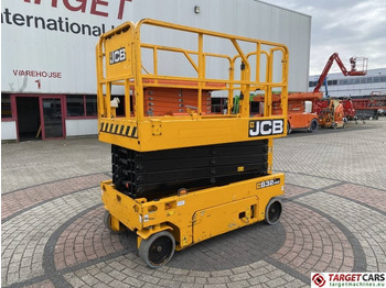 剪式升降机 JCB S3246E