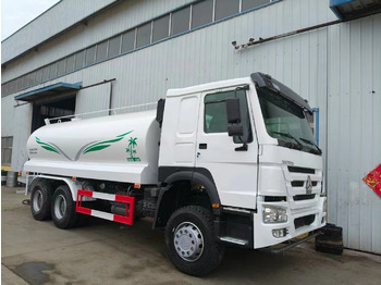 罐车 SINOTRUK HOWO