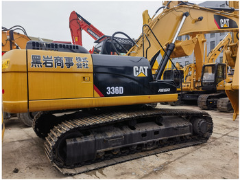 挖掘机 CATERPILLAR 336D