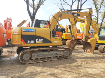 履带式挖掘机 Caterpillar 312D：图5