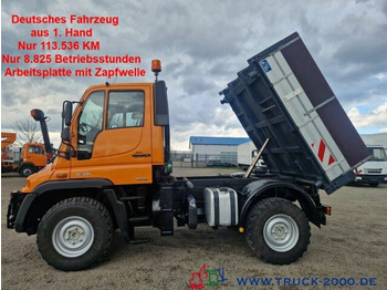 翻斗车 UNIMOG U300