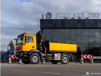 起重车, 栏板式/ 平板卡车 MAN  TGM 18.340 4x4 PALFINGER PK 20002 CRANE BASKET：图5