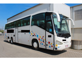 长途客车 Scania Irizar Century：图1